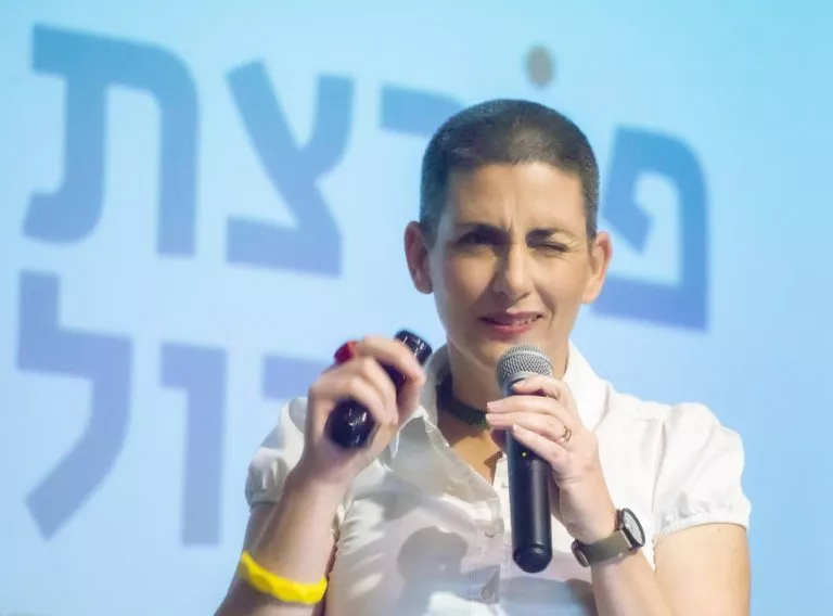 נעמה שקד לוי מרצה