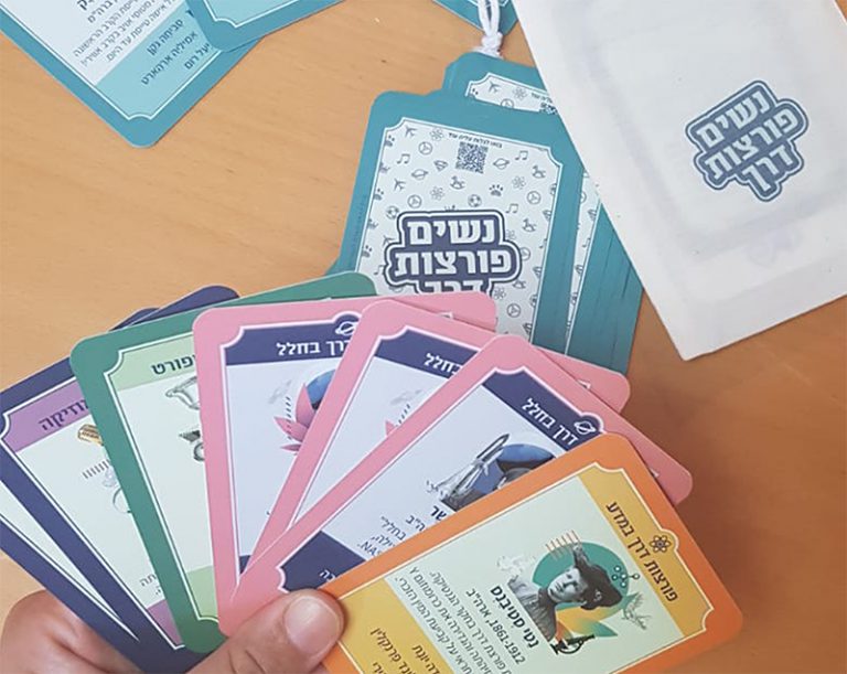 Playing_Cards_Mockup_4.jpg