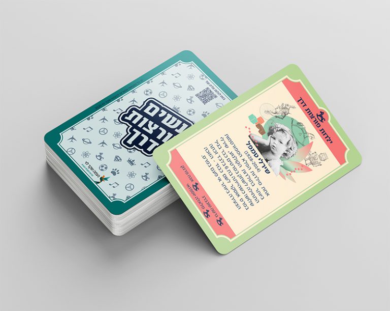 Playing_Cards_Mockup_6.jpg