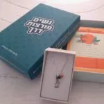ערכת בת מצווה