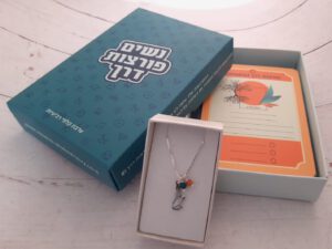 ערכת בת מצווה