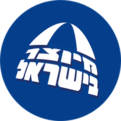 מיוצר בישראל