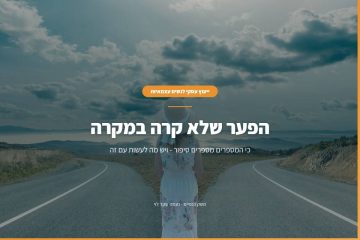 ייעוץ עסקי לנשים עצמאיות – כי ה-47% לא קרו במקרה
